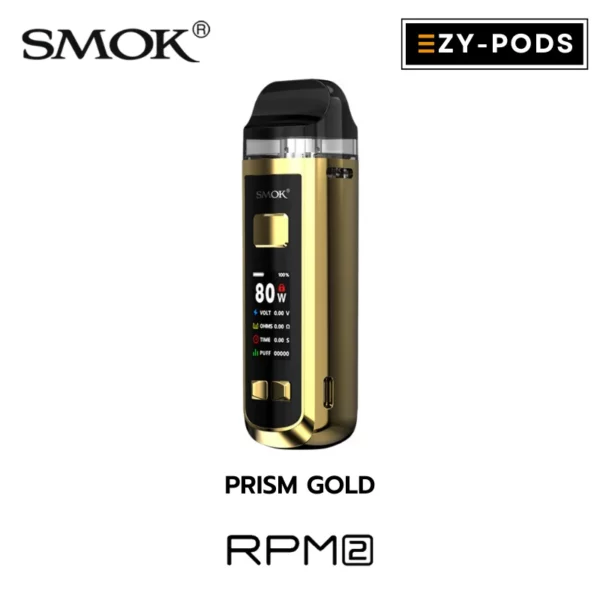 Smok RPM 2 สี Prism Gold พอตบุหรี่ไฟฟ้า