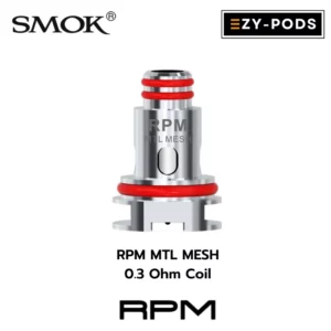 คอยล์ SMOK RPM MTL 0.3 โอห์ม