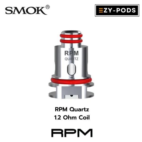 คอยล์ SMOK RPM Quartz 1.2 โอห์ม