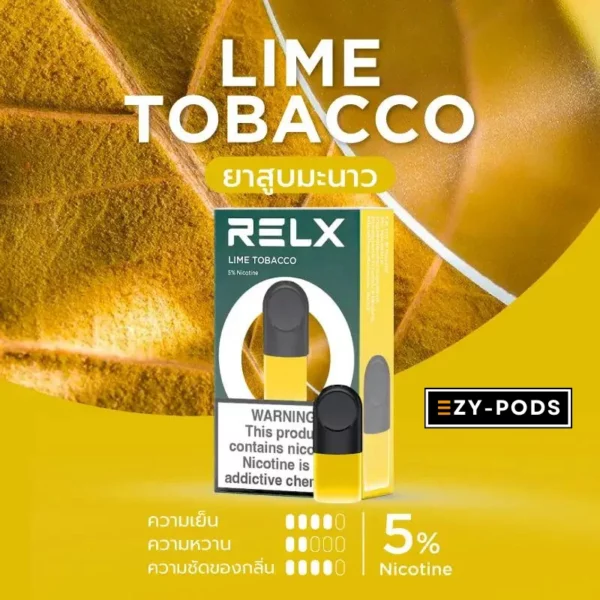 หัวพอต RELX มะนาวยาสูบ