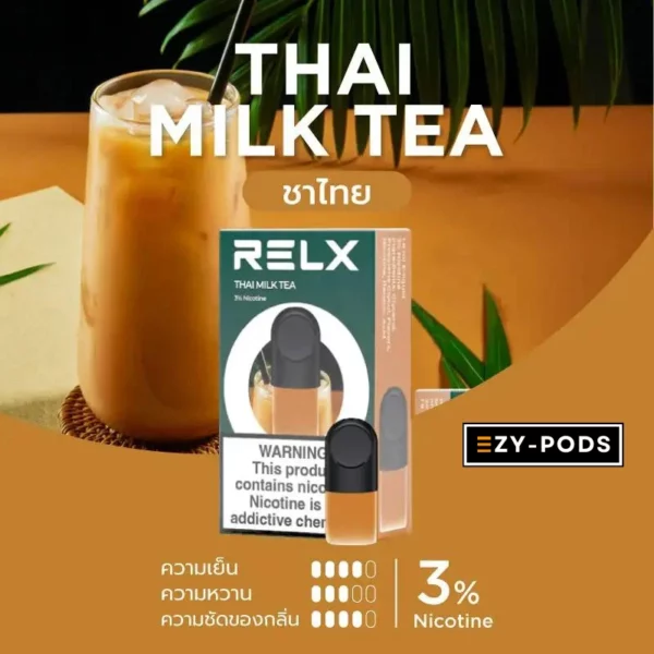 หัวพอต RELX ชาไทย