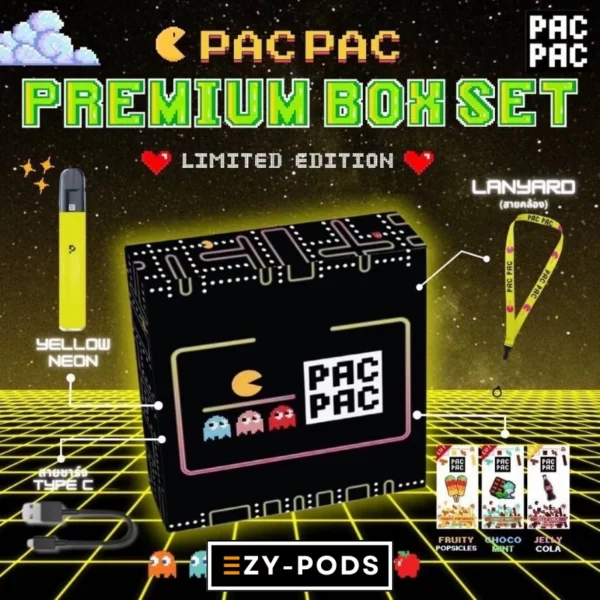 PACPAC Pixel Box Set พอตเปลี่ยนหัว Yellow Neon