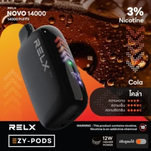 พอตใช้แล้วทิ้ง Relx Novo 14000 คำ กลิ่น Cola