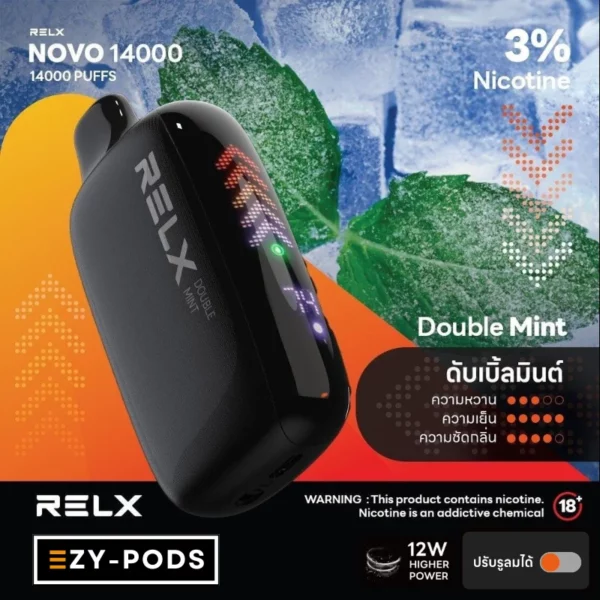 พอตใช้แล้วทิ้ง Relx Novo 14000 คำ กลิ่น Double Mint