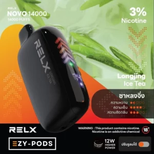 พอตใช้แล้วทิ้ง Relx Novo 14000 คำ กลิ่น Longjing Ice Tea