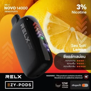 พอตใช้แล้วทิ้ง Relx Novo 14000 คำ กลิ่น Sea Salt Lemon