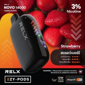 พอตใช้แล้วทิ้ง Relx Novo 14000 คำ กลิ่น Strawberry