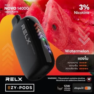 พอตใช้แล้วทิ้ง Relx Novo 14000 คำ กลิ่น Watermelon