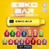 พอตใช้แล้วทิ้ง ESKO Bar 20000 คำ