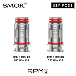 SMOK RPM3 คอยล์บุหรี่ไฟฟ้า