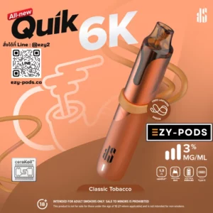 KS Quik 6000 คำ พอตใช้แล้วทิ้ง กลิ่น Classic Tobacco