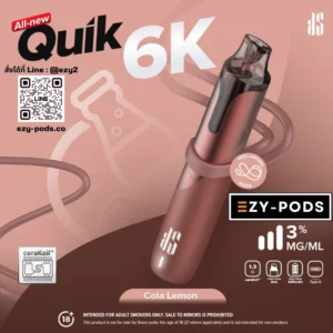 KS Quik 6000 คำ พอตใช้แล้วทิ้ง กลิ่น Cola Lemon