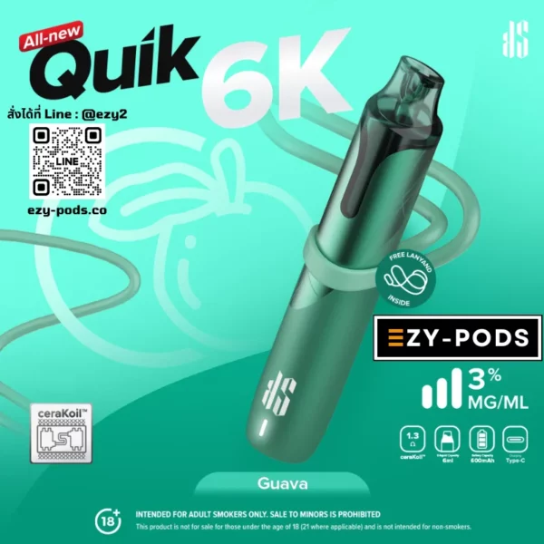 KS Quik 6000 คำ พอตใช้แล้วทิ้ง กลิ่น Guava