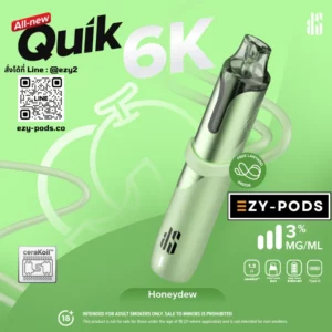 KS Quik 6000 คำ พอตใช้แล้วทิ้ง กลิ่น Honeydew