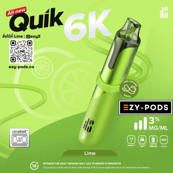 KS Quik 6000 คำ พอตใช้แล้วทิ้ง กลิ่น Lime