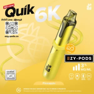 KS Quik 6000 คำ พอตใช้แล้วทิ้ง กลิ่น Pineapple