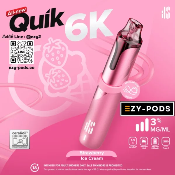 KS Quik 6000 คำ พอตใช้แล้วทิ้ง กลิ่น Strawberry Ice Cream