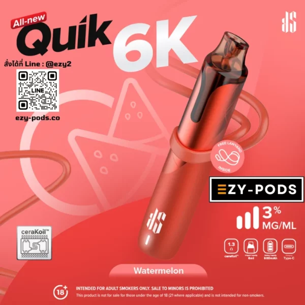 KS Quik 6000 คำ พอตใช้แล้วทิ้ง กลิ่น Watermelon