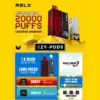 Relx Lego 20000 คำ เครื่อง
